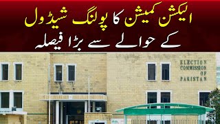 Election Commission`s Big Decision About Polling Schedule | SAMAA TV