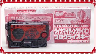 ダイナマイティングライオンプログライズキー 仮面ライダーゼロワン Dynamaiting lion progrisekey Zero-one