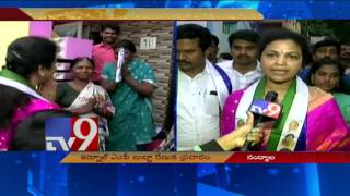 Nandyal By-poll - Kurnool YCP MP Butta Renuka campaigns for Shilpa Mohan Reddy - TV9