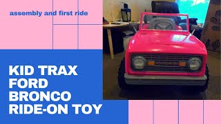 Kid Trax Ford Bronco 6V Ride On Toy