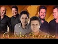 GIAN E GIOVANI, JOÃO PAULO E DANIEL OS MAIORES SUCESSOS E OUTRAS BELAS SERTANEJAS pt01 CONECTION