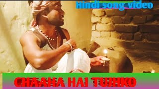 Chaaha Hai Tujhko |GOUTAM KIRAN|| Udit Narayan | Anuradha Paudwal | Mann  (1999) | Romantic Song