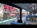 2021.11.29（星期一）桃園汽車客運公司 市區公車 5021 路線（桃園復興北站 下海湖），2017年份中國宇通 臺灣宇通組件進口車 yutong zk6128hg 車號：kka 3767。