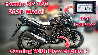 Finally Honda Sp 160 2025 Model Launched In India | A2R motoride