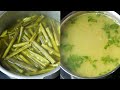 Drumsticks Soup | How to make Drumsticks Soup | Drumsticks Healthy Soup Recipe | Babli's Recipes