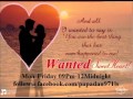 Wanted Sweetheart May 27 2015