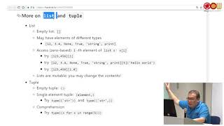 Lec26 Scratch與Python Python-深入了解 list、tuple、dict