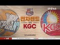 【FULL】 1st Quarter | Elephants vs KGC | 20181024 | 2018-19 KBL