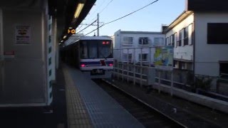 【新京成電鉄】8900形新京成線京成津田沼駅発車(旧色)