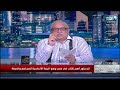 ابراهيم عيسى يطالب بتدريس الدستور المصري في المناهج الدراسية يبقى في حصة كل اسبوع