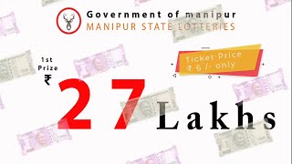 MANIPUR LOTTERY LIVE SINGAM LOTTERY 12 PM 01/02/2025 LOTTERY LIVE KHELA