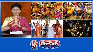 Lal Darwaza Bonalu | Chandravva - Old city Bonalu | Husband Built Temple for Wife | V6 Teenmaar News