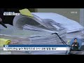 검찰 ‘박사’ 조주빈 첫 소환조사…수사상황 이례적 공개 방침 kbs뉴스 news