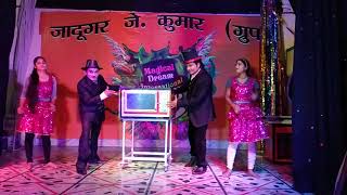 JADUGAR J KUMAR - MICROWAVE #magician #MAGICIANJKUMAR #JADUGARJKUMAR