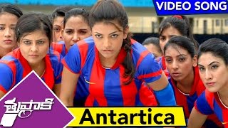 Thuppaki Video Songs || Antarica Video Song || Ilayathalapathy Vijay, Kajal Aggarwal