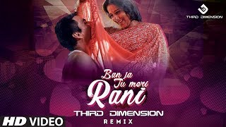 Ban Ja Tu Meri Rani (Third Dimension Remix) | Guru Randhawa | Vidya Balan | Tumhari Sulu