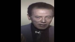 عجيب جداً ما هو الفضول المحمود !؟ مصطفى محمود