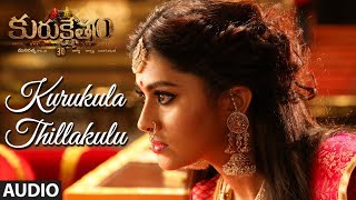 Kurukula Thillakulu Audio Song | Kurukshethram | Darshan | Sneha | Munirathna | V Harikrishna