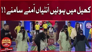 Women Went Out Of Control During Game | Danish Taimoor | Game Show Aisay Chalay Ga | BOL