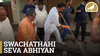 Swachatha Hi Seva Abhiyan by BJP MLA Kishan Reddy at Amberpet