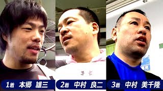 8R Ａ級準決勝　勝ち上がり談話