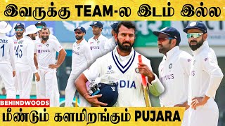 IND TESTஅணியில் முக்கியமான Bowler...இங்கிலாந்து மண்ணில் சாதிக்குமா இந்தியா? IND VS ENG TEST