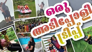 ||Trip to Idukki|Green Berg Resort||Travel vlog||