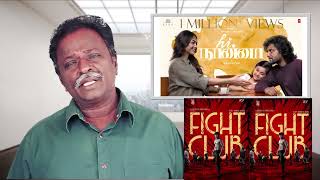 Hi NANNA Review - Nani, Mrunal - Tamil Talkies