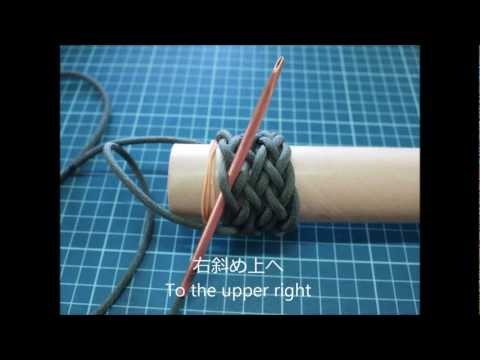 How to Tie a Paracord Gaucho Knot(11 Bight) How to Tie a Paracord Gaucho Knot(11 Bight)