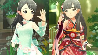 【デレステMV】Secret Mirage【栗原ネネSSR記念/小早川紗枝】