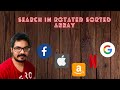 33. Search in Rotated Sorted Array | Leetcode | Java | Problem 33 | FAANG