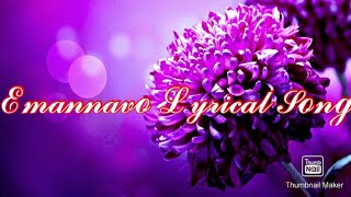 Emannavo Lyrical Song|| Samantha|| Dhanush|| Nava Manmadhudu