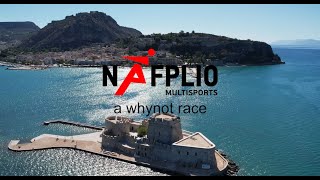 Nafplio multisport 2022 official video