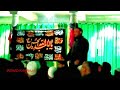 kashmiri marsiya mazmoni garibi غریبی zakir ali mohd mir behri