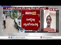 నార్సింగి లో బార్బర్ దారుణ హ**త్య a shocking incident at narsing abn telugu