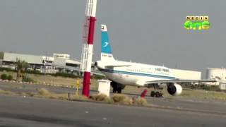 Kuwait to investigate crash landing of Kuwait Airways flight