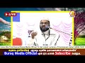 ഈ വർഷത്തെ അറഫനോമ്പ് ആരും വിട്ട്കളയരുത് അറിയേണ്ട മുഴുവൻ കാര്യങ്ങളും kummanam usthad