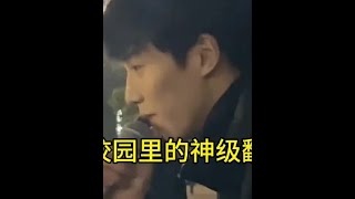 盘点校园里的神级翻唱，一开口惊艳全场!!!#音乐分享 #校园神级翻唱 #翻唱歌曲