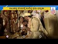 ಲಿಂಗಾಯತ ಸಂಪ್ರದಾಯದಂತೆ ಡಾಲಿ ವಿವಾಹ dhananjaya u0026 dhanyatha wedding suvarna news