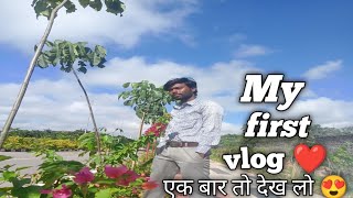My First vlog deshi indian vlog mukesh Blogger bablu bnaa vlog