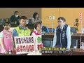 臺中市議會第4屆第1次定期會 市政總質詢 112年06月12日