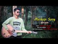 Khamoshiyan & Mon majhi re || Cover by Hemanta Mandal || Arijit Singh || Love Sad Song || Hit 2024