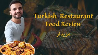 Mevlana Turkish Cuisine 😋| Famous Desi Food in Shenzhen | Honest Review | Urdu | Hindiहिंदी