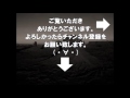 【競馬】今週の武士沢騎手はマルターズアポジーとキタサンミカヅキに注目