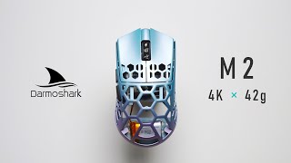 Finalmouseはもう要らない。（かもしれない）| Darmoshark M2 4K レビュー