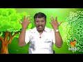 இருதய பிரச்சினைகளை தீர்க்கும் கசப்பு துவர்ப்பு உணவுகள் healer baskar health tips vendhar tv