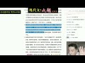 杀死那个现代文大题！【学过石油的语文老师】