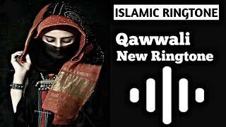 Beautiful islamic ringtone || Naat ringtone | Qawwali ringtone || Arabic Ringtone || Ringtone 2023