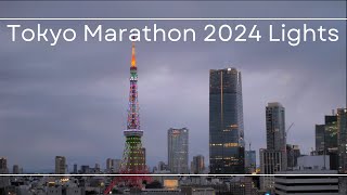 東京マラソン前日特別ライトアップの東京タワー Tokyo Tower with special illumination the day before Tokyo Marathon 2024