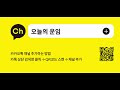 hmm 주가 다시 2만원 아래로